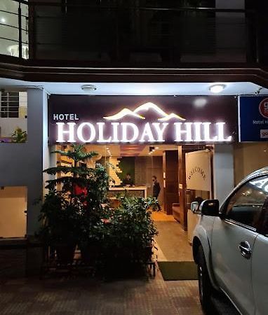 Hotel Holiday Hill, Near Mall Road, Mcleodganj# Parking#Restaurant Dharamshala Luaran gambar