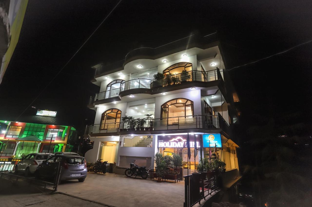 Hotel Holiday Hill, Near Mall Road, Mcleodganj# Parking#Restaurant Dharamshala Luaran gambar